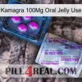 Kamagra 100Mg Oral Jelly Use 37